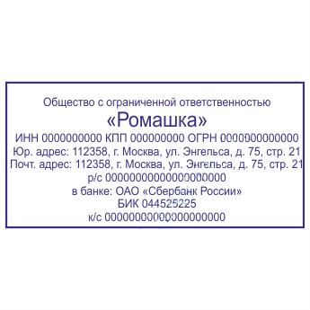 pi_2047
